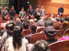 『光の国から僕らのために』交流会